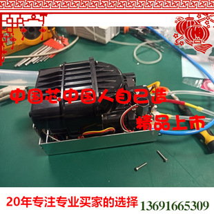 Dc High Pressure Blower Amacawi Medical Ventilator Module Micro Intelligent Mute
