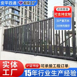 防护栏;护栏网