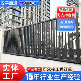 锌钢围墙护栏厂家定制学校别墅厂区铁艺围墙栅栏小区隔离防护栏杆