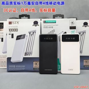 3C�J�C ��Ʒ�|����10000�����Ԏ�4����늌��ۺ����Ƅ��Դ���l