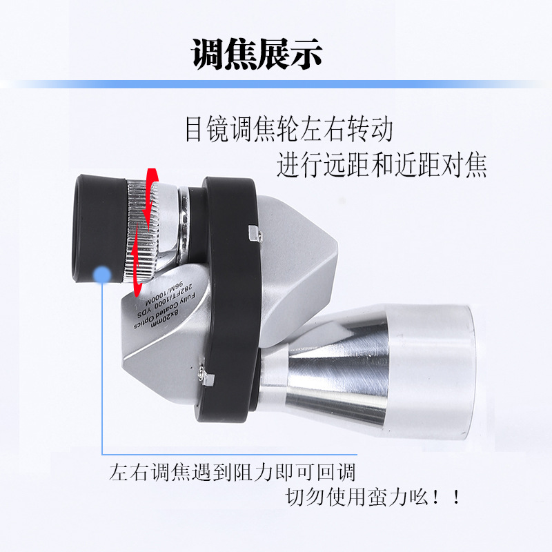 屋外10x20新型角金属ハイビジョン820角単筒望遠鏡観察昆虫顕微鏡