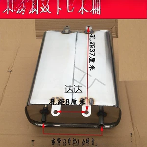 New model motorcycle tricycle with a thickened water tank, stainless steel water bucket, high-temperature resistant circulating water container, and a double-outlet downward-facing water storage bucket