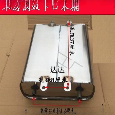 New model motorcycle tricycle with a thickened water tank, stainless steel water bucket, high-temperature resistant circulating water container, and a double-outlet downward-facing water storage bucke