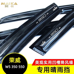 �W��˹�s��550�s��350�s��W5����܇�������ڼӺ����l��ü