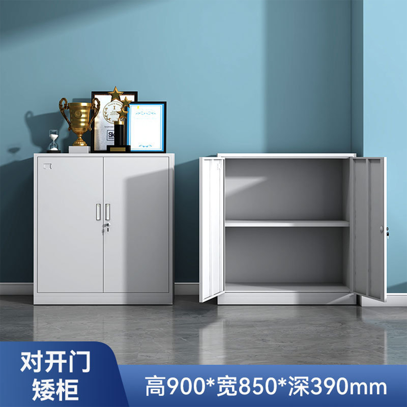 Gran gabinete de archivos de acero tipo push-pull multicapa gabinete de almacenamiento de hoja de hierro archivos de datos gabinete de piso