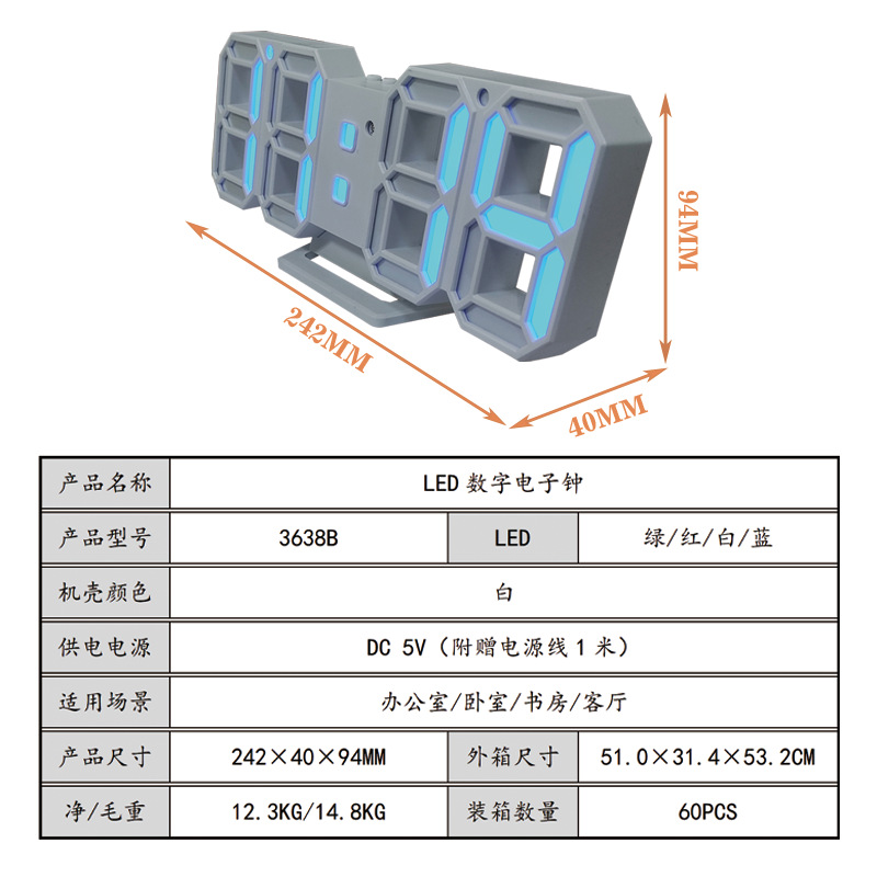 С��3DLED������ ������ӹ��� �߼���ǽ��������� ��ͷ��������