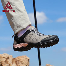 悍途登山鞋女2024新款耐磨野营爬山鞋旅游徒步鞋防水防滑户外鞋女