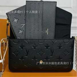 2023新款欧美风荔枝纹再生皮真皮折三合一 压花带盒子