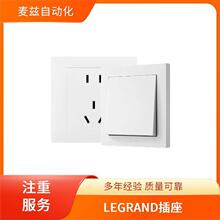 _P BT-HK4AIAGBA LEGRAND _ ز 60280344P
