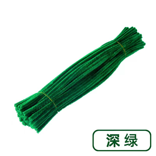 Dark green 100pcs (need to be customized)