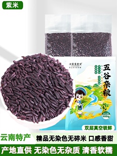 ī����������5������خa��Ŵ�׾�ᄺ���ѪŴ�ײ��״���F��ʳ