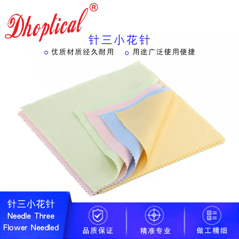 Glasses, material, accessories, polyester