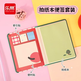 笔记本记事本;线圈本;徽章