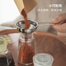 ���P�©�����ÏN���^�V���ڏ����͵���С�ڏ�������b