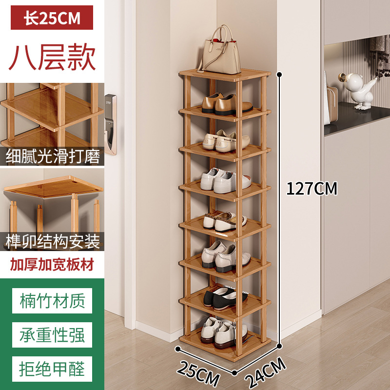 Zapatero hogar puerta económica multi-capa de almacenamiento de calzado artefacto ahorro de espacio de alquiler casa zapato gabinete de bambú pequeño zapato rack