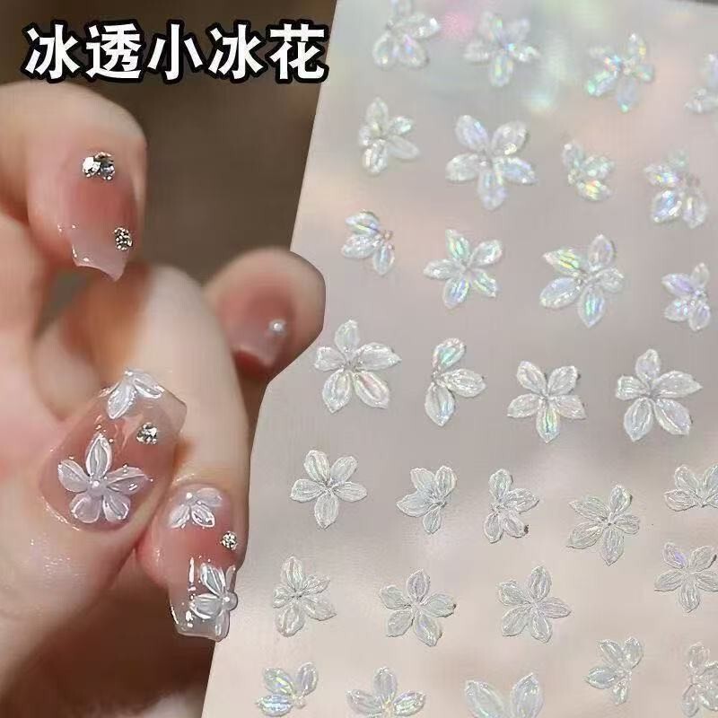 New Ice-Clear Small Ice Flower Embossed Jelly Nail Stickers Fairy Shell Light Five-Petal Flower Semi-Transparent Small Flower Finger Stickers New Ice-Clear Small Ice Flower Embossed Jelly Nail Stickers Fairy Shell Light Five-Petal Flower Semi-Transparent Small Flower Finger Stickers