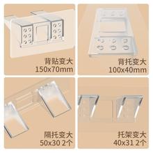 衣柜分层隔板柜子分层架卧室分割鞋柜橱柜收纳置物架空间利用