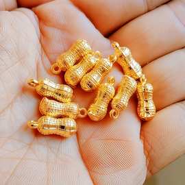 仿真花生古法沙金饰品配件精美好事花生diy送礼手链项链配饰材料