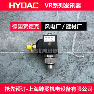 �R�¿�VR 2.5 CM.0/-4M0����ָʾ�� HYDACƷ�ưlӍ��/�����_�P