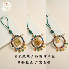 新品香灰琉璃多宝汽车挂件五路财神高档车挂黄财神唐卡招财挂件