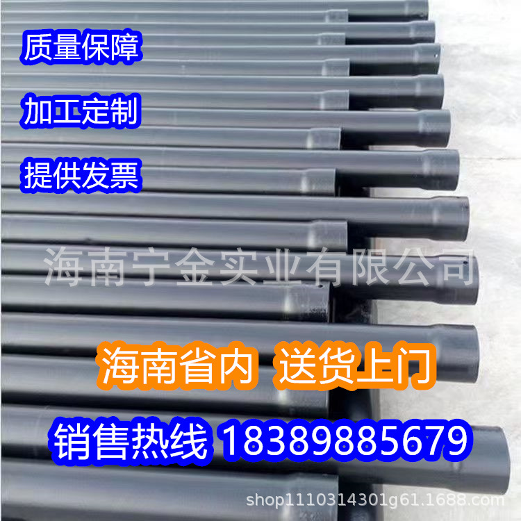 N-HAP热浸塑穿线钢管DFPB内外涂塑管地埋式电力改造保护管