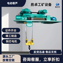 늄ӺJ 3T 5T 10T  p \ƽNҎ 䓽zK늄ӺJ