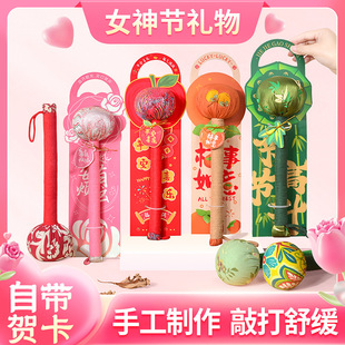 ���ˋDŮ�����������B���N���j�ô�Ħ�NŮ�񹝰��ֶY�����N