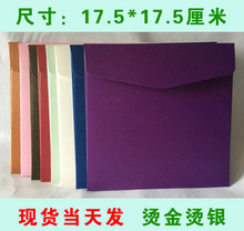 ��⼈175*175mm�ŷ��������ŷ�Ո��Ո����Ո���ŷ�C��