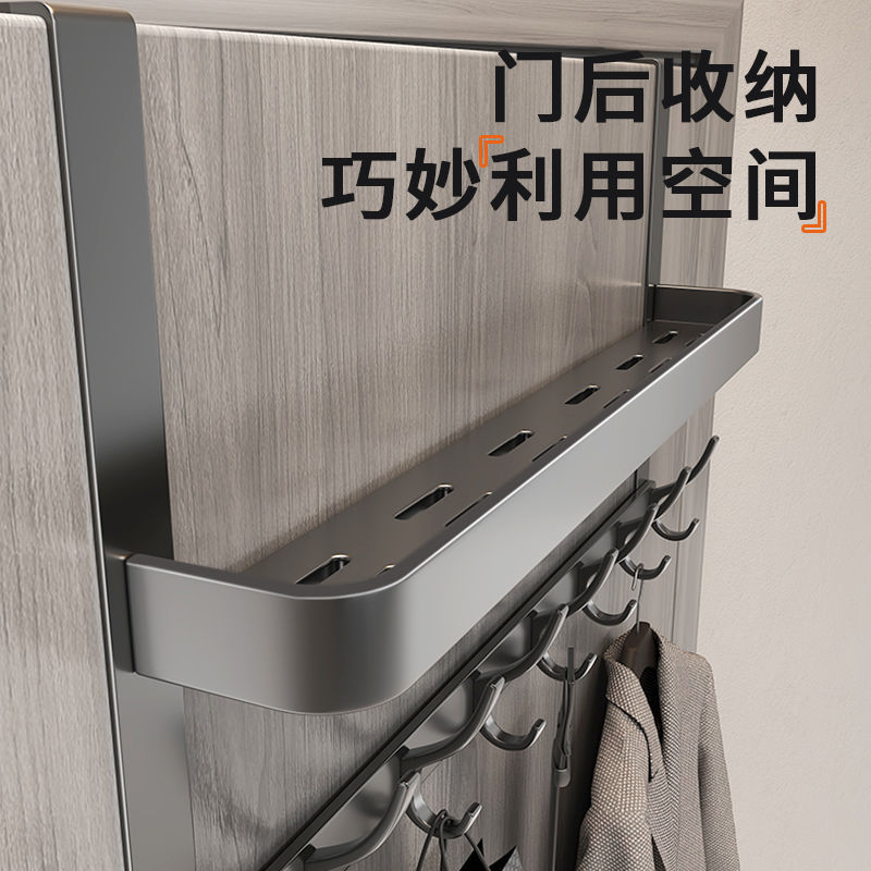 Nuevo perforación libre de doble capa percha de ropa dormitorio en la puerta de gancho de la puerta trasera percha de ropa percha de sombrero percha de almacenamiento percha de almacenamiento