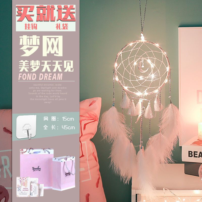 El departamento de Indiana Dreamcatcher, dormitorio, campana de viento colgante, corazón de niña, regalo de cumpleaños para chicas.