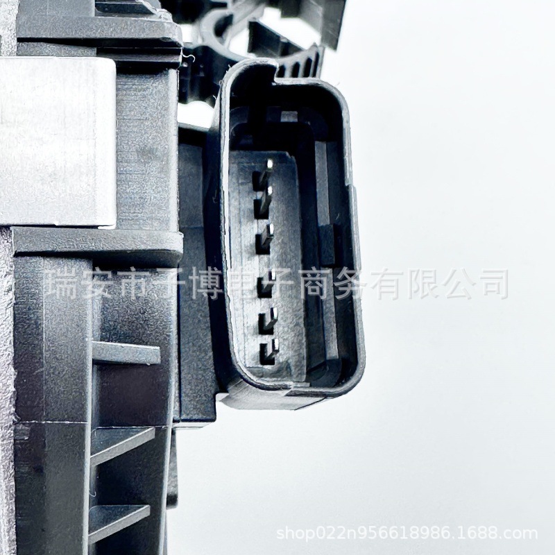 Citroen C3 Ii 163667 9685879480 6002052004