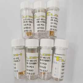 BGA双头测试探针DB031 570DD DB031670BB 028.570BB 026 1230BB