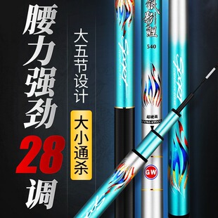 ������Ʒ�yӰ����~���ָͳ��p��Ӳ28�{̨ី��a�~���~��Ұ឴���