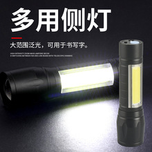 Ͳyȟh䏊LDE{๦܁RdͲ