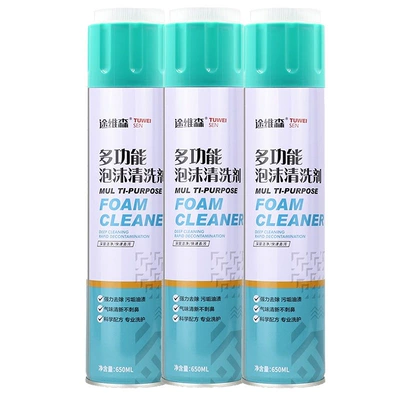 Care Foam Cleaner, Cleaning/curing agent