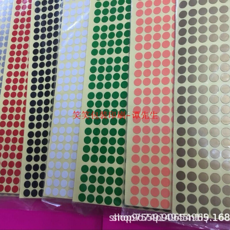 Colorful Dot Stickers, Color Labels: Gold, Orange/Red, Black/White/Blue/Green/Silver/Pink Labels, 13 Colors