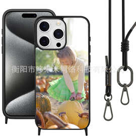 新款一体挂绳热升华防震手机壳适用苹果iphone15promax热转印硬壳
