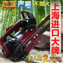 4���Ϻ��lȫ�M�����С�ͼ���С���12�緥ľ������ë��2��̫��