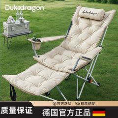 2025躺椅折叠午休户外折叠椅便携式月亮椅办公室午休露营椅子