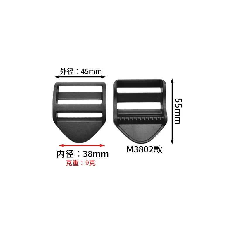 Manufacturer in stock wholesale plastic adjustment number buckle four-speed buckle backpack adjustment buckle school bag buckle