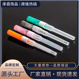 Disposable Human Body Piercing Tool Catheter Needle Cross-Border Popular Stainless Steel Sterile Piercing Tattoo Piercing Needle