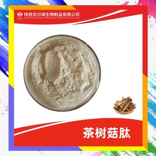 ��乽�� 800DA ��ȡ��ĩ �����G���� ���в�乽��ȡ��