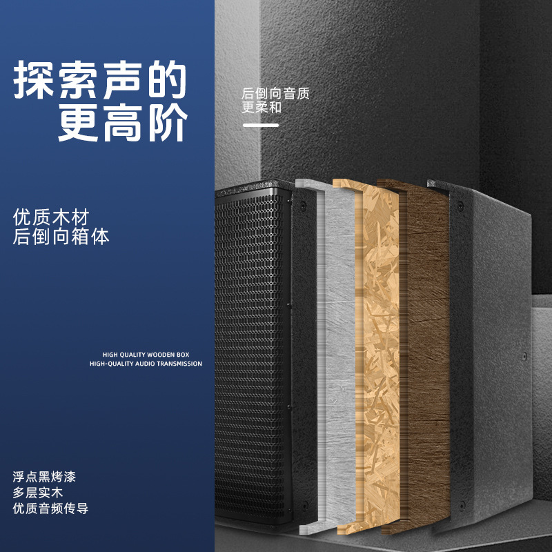 プロフェッショナルオーディオセット 12inch 15inch ホーム KTV バーステージ会議室シアターライブルームスピーカーセット|undefined