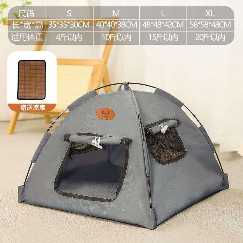 그레이 프리매트 [업그레이드된 롤러블라인드+창]