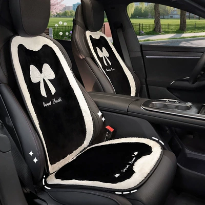 Seat Cushion Cute Bow Light, Seat cushion, seat cover