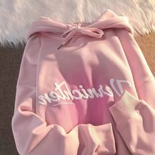 粉色卫衣春秋薄款上衣女新款软妹小众甜美外套