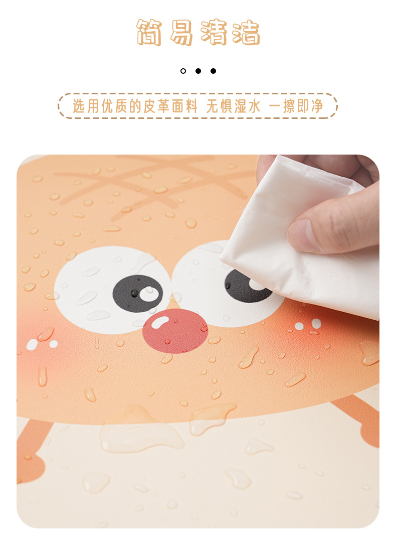 Toast Cheese Car Anti-Kick Pad Three-Dimensional Leather Easy to Clean Chair Back Anti-Dirty Pad Cartoon Cute Car Anti-Kick Pad
