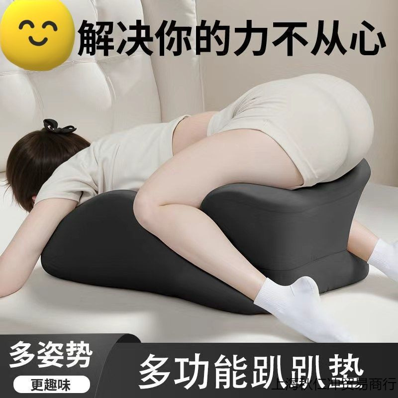 ベッドで寝る枕、ベッドで寝る枕、多機能うつ伏せ枕、睡眠用低反発枕、ベッドエンドスツール、自宅まで送料無料|undefined