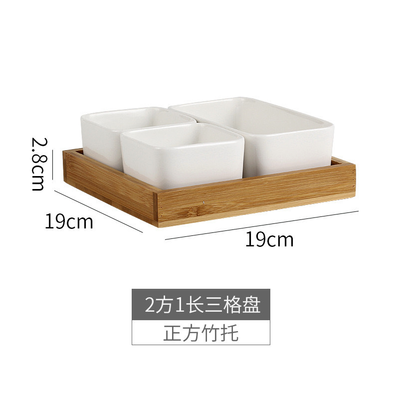 家用蒸箱专用陶瓷碗零食小方碗长方碗火锅蘸料碗蒸碗甜点碗家用|undefined