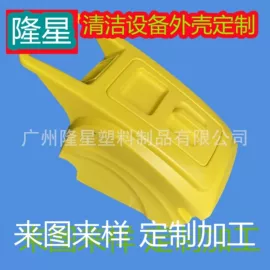 滚塑加工;滚塑容器;pe水箱